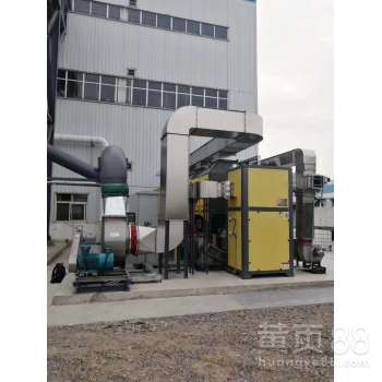 定制電子塑膠廠廢氣處理設備 免費報價出方案，環保與效益雙贏