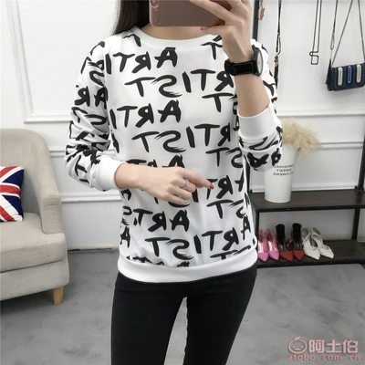 時(shí)尚休閑風(fēng)潮 解析“女裝寬松套頭薄款長(zhǎng)袖衛(wèi)衣”的市場(chǎng)魅力