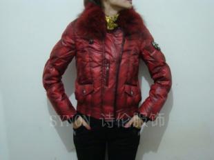 成都品牌女裝冬裝折扣批發(fā)指南 庫(kù)存棉衣與羽絨服采購(gòu)攻略