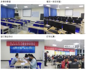 計(jì)算機(jī)網(wǎng)絡(luò)技術(shù)與計(jì)算機(jī)技術(shù)咨詢 數(shù)字化時(shí)代的雙引擎