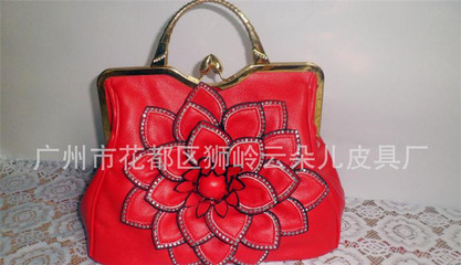 云朵兒皮具 加盟連鎖火爆招商，專業(yè)咨詢助力創(chuàng)業(yè)夢(mèng)想