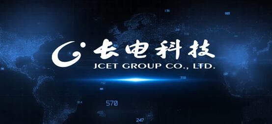 長電科技完成收購ADI新加坡測試工廠，強化全球半導體技術服務與開發能力