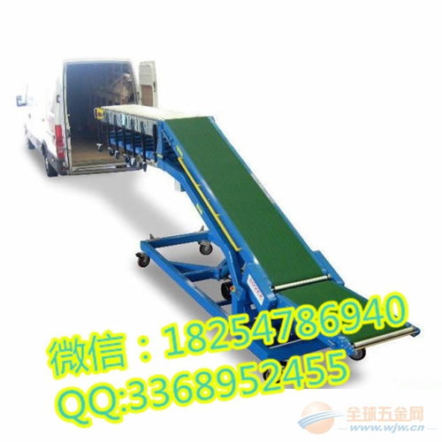 自動裝車皮帶機(jī) 實(shí)用型水泥裝車帶式輸送機(jī)