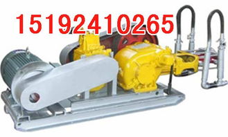 供應(yīng)機械調(diào)量注漿泵 山東中煤工礦公司安防分公司 自救器 注水泵類,泥漿泵 滅火裝置 提升絞